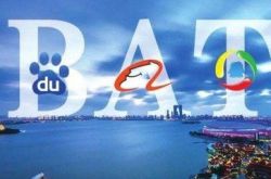 (2分钟科普下)宜宾市有哪些公司_哔哩哔哩-3